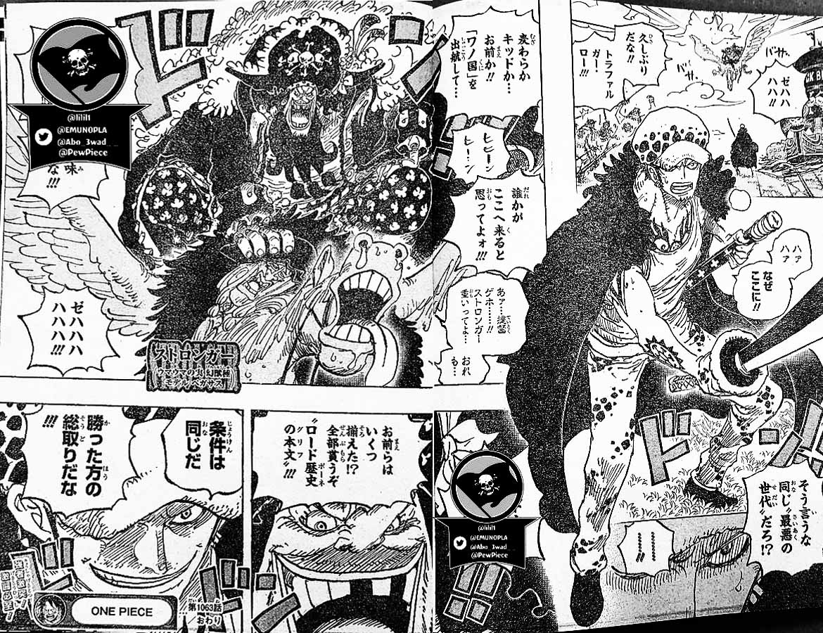 Baca manga komik One Piece Berwarna Bahasa Indonesia HD Chapter 1063r